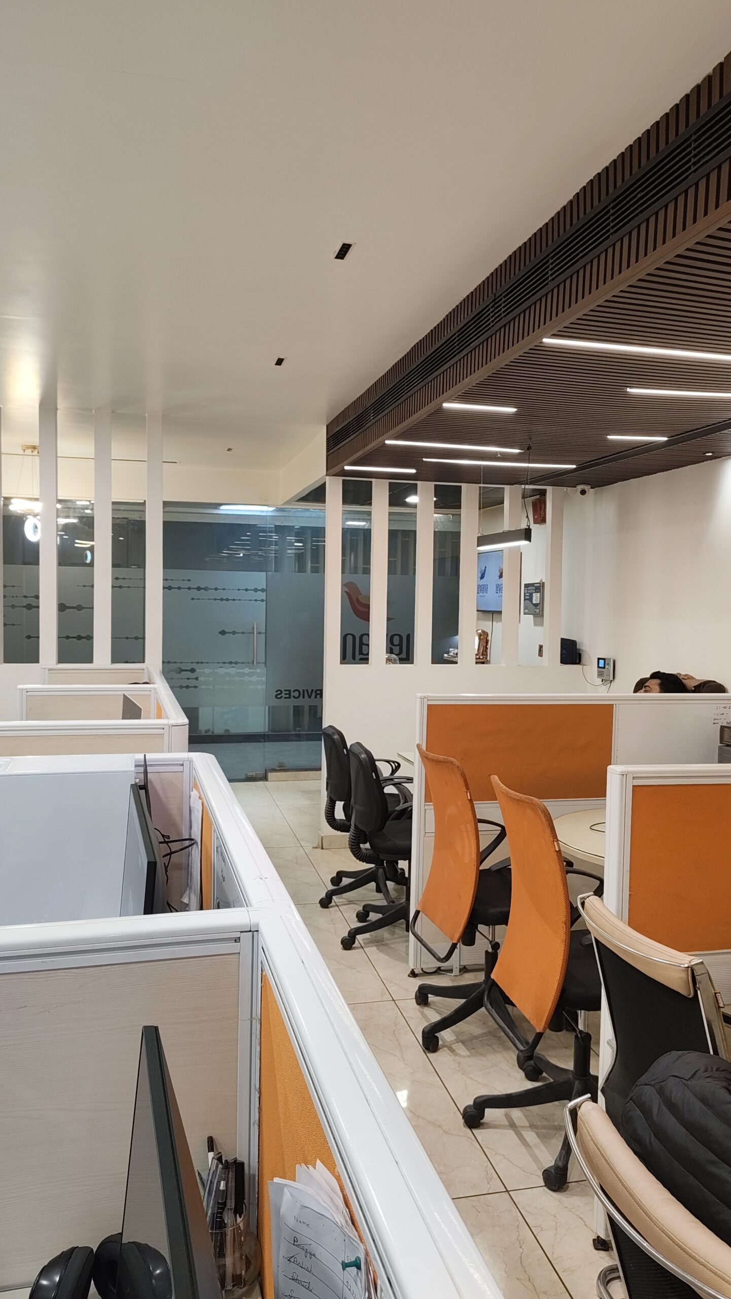 IMG_20251207_182952557